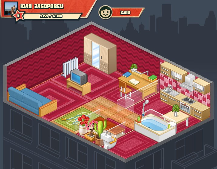 Максим Влодчєнко | Киев