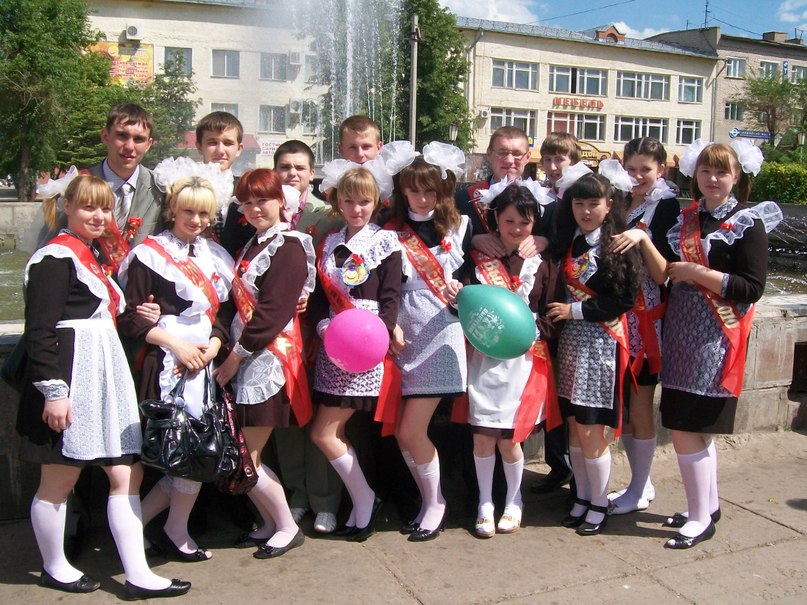 Марина Плотникова | Вятские Поляны