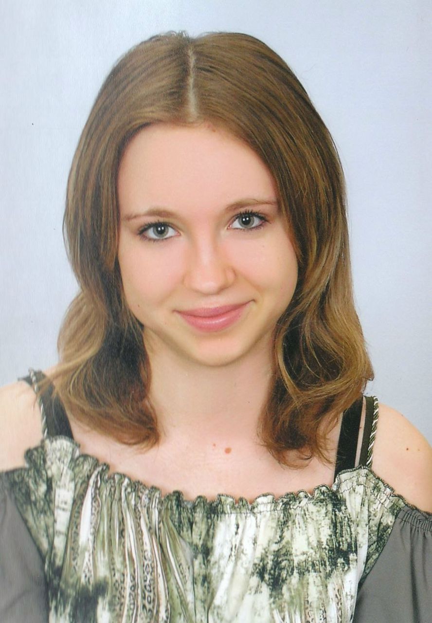 Катюша Скрыпник | Днепр (Днепропетровск)