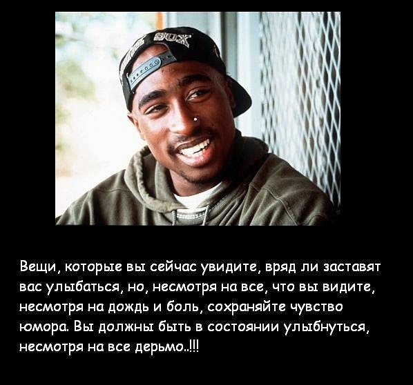 Женя Мігальчан cruel | Сокиряны