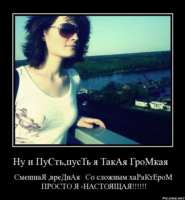 Юлька Ромашко ツツツ | Бобруйск