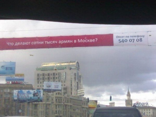 Momik Grigoryan momon™ | Зеленоград