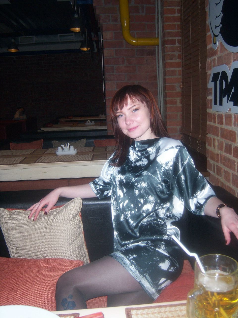 Анастасия Истомина [Настя] | Челябинск