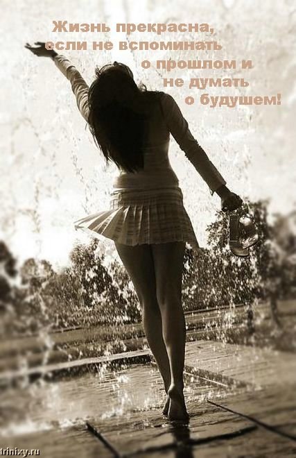 Светлана Буданова | Тюмень