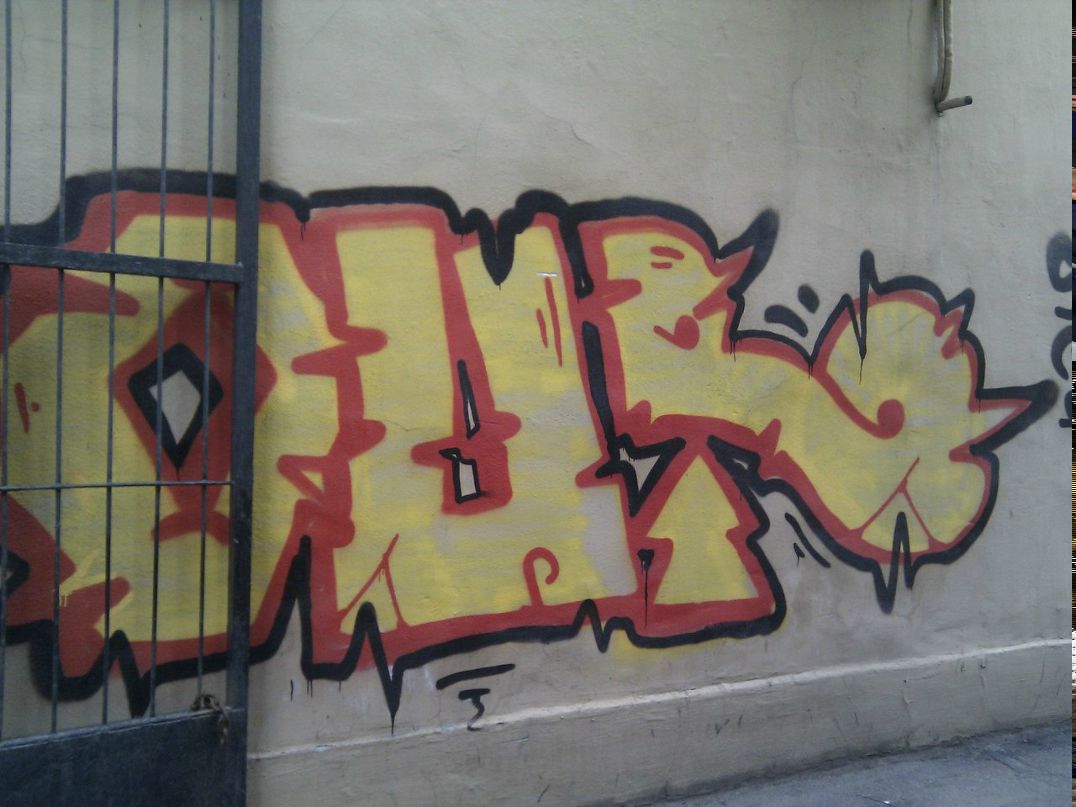 Денис Трофимов | Зеленоград