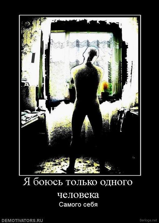 Игорь Провотарь | Дымер