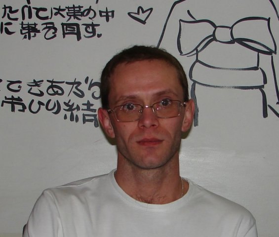 Евгений Слюсаренко | 