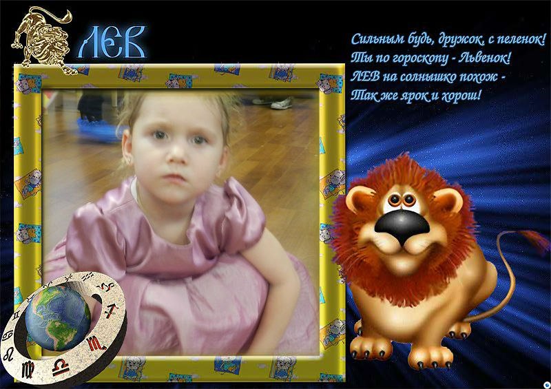 Мария Михайлова | Санкт-Петербург