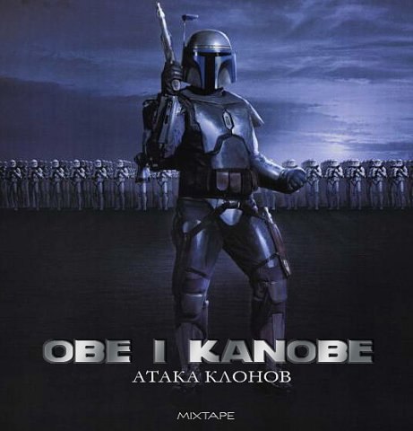 Александр Абрашин | Вилючинск