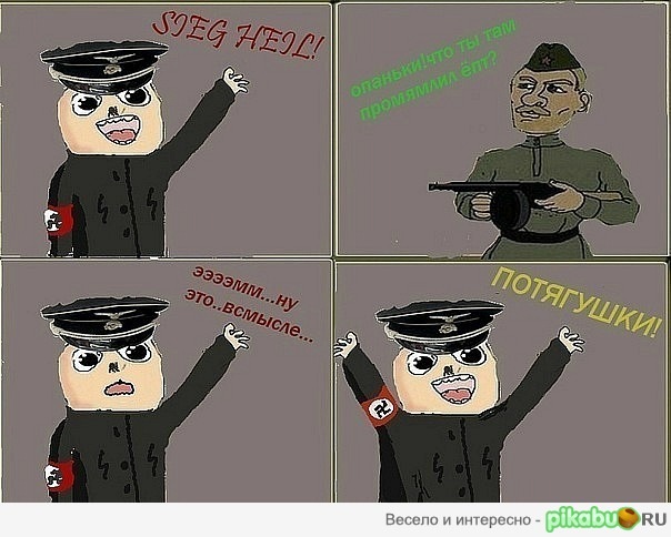 №75, Valentyne Kashpirovsky, 37 лет, Киев №75, Valentyne Kashpirovsky, 37 лет, Киев