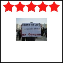 №20, Костя Борейко, Киев №20, Костя Борейко, Киев