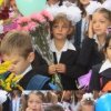 Аватар: Лиля Аскерова