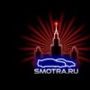 Аватар: Дмитрий Слепцов