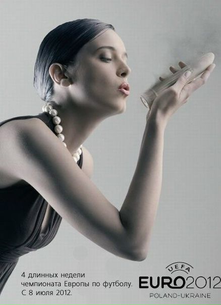 №18, Елена Передвигина, Москва №18, Елена Передвигина, Москва