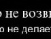 Валентина Дылкина фотография #41