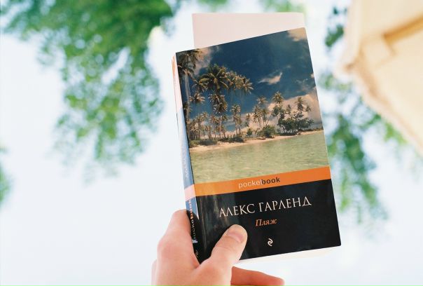 №85, Андрей Горчаков №85, Андрей Горчаков