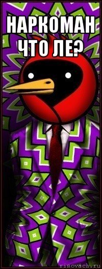 Максим Сафронов | Москва