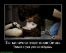 Фотография Алана Бестаева