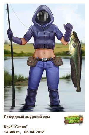 Оксана Аристова | Владимир