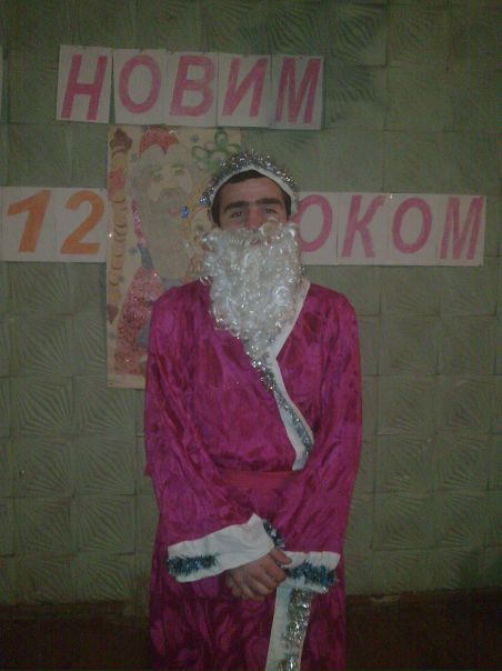 №101, Ваня Швец №101, Ваня Швец