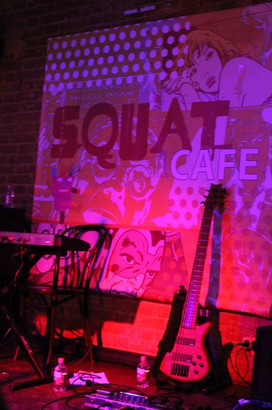 Дмитрий Бакин | Ярославль