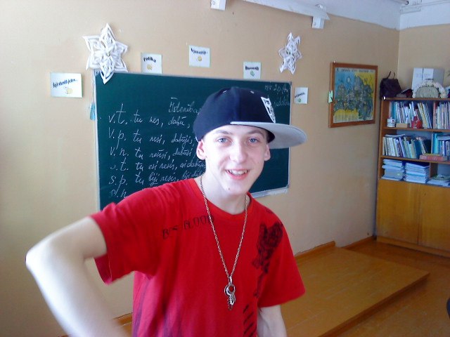 Майрис Лейдумс | Northampton