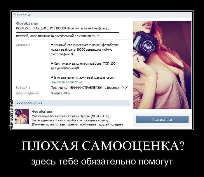 Игорь Перевозчиков | Таллин