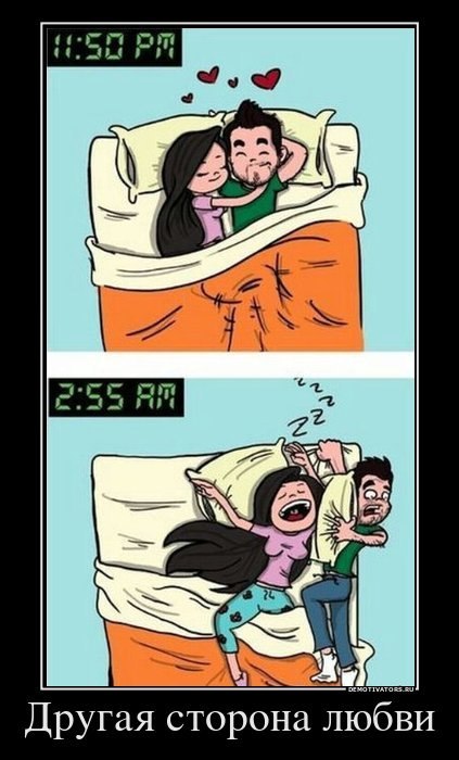 Наталья Трухачева | Воронеж