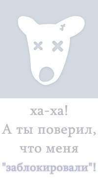 №12, Лёха Герман, 3.11.1992 №12, Лёха Герман, 3.11.1992