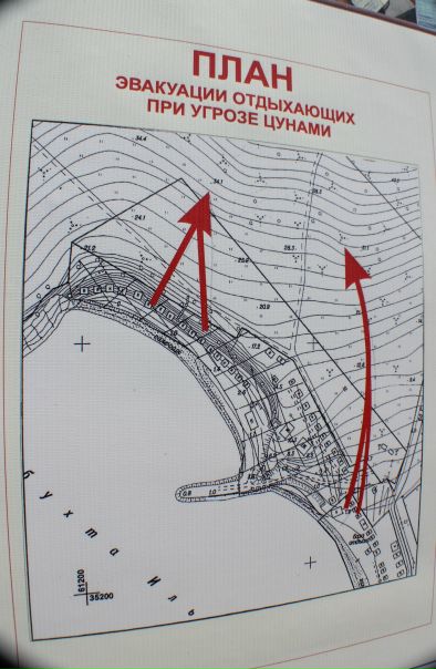 №102, Роман Беспалов, Большой Камень №102, Роман Беспалов, Большой Камень