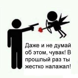 Егор Жигунов Seed | Ялта