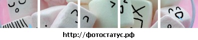 №60, Малышка Люси, Киев №60, Малышка Люси, Киев