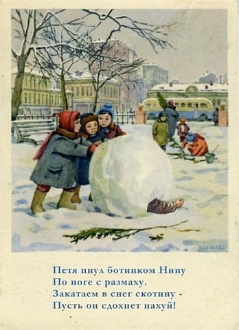 Юлия Маринченко | Санкт-Петербург