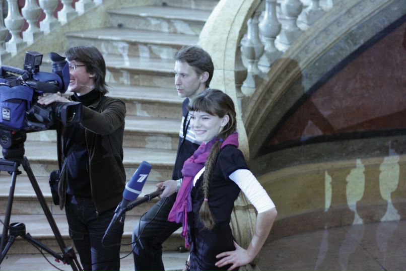 Екатерина Скуридина | Санкт-Петербург