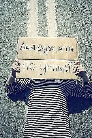 №38, Виктория Олеговна №38, Виктория Олеговна