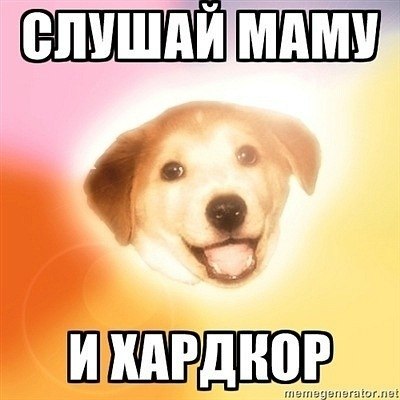 Сергей Ходак | Санкт-Петербург