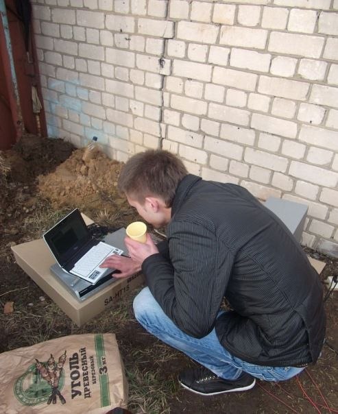 Никита Улитенко | Иваново