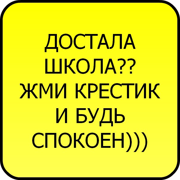 Арсений Котков | Владивосток