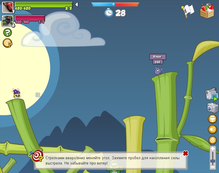 Иван Демченко | Омутинская