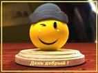 №86, Алина Мирозоева, 30 лет №86, Алина Мирозоева, 30 лет