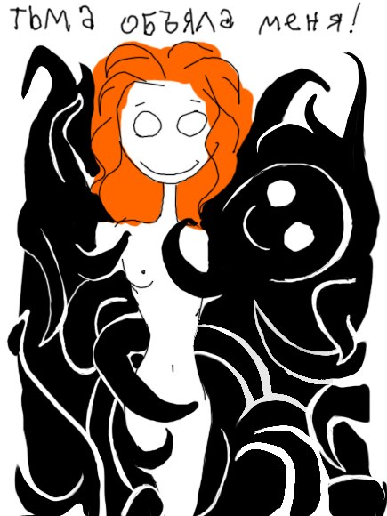 Эльна Майалис | Санкт-Петербург