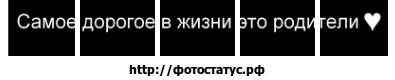 №79, Юрий Бородин, 31 год, Белореченск №79, Юрий Бородин, 31 год, Белореченск