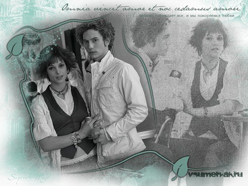 Анастасия Сивак | Кострома