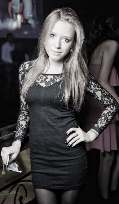 Регина Евсикова | Санкт-Петербург