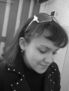Фотография Прохорук Елены