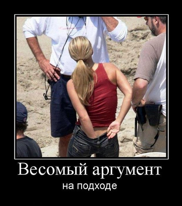 Николай Остапцов | 