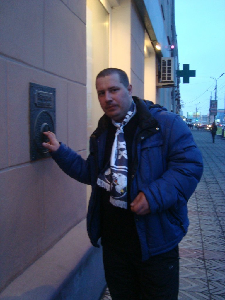 Андрей Школык | Челябинск