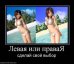 Dark Одиночка фотография #3 (источник - https://vk.com/id10307035)