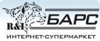 Барс Сеть Магазинов Официальный Сайт