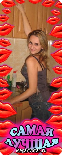 №107, Анютка Чурсина, 41 год, Мариуполь №107, Анютка Чурсина, 41 год, Мариуполь